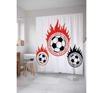 Штора (занавеска) для ванной JoyArty "Азартный футбол" из сатена, 180х200 см с крючками, sc_5136