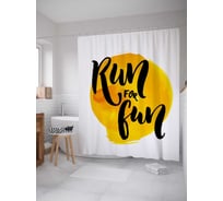 Штора (занавеска) для ванной JoyArty "Бежать за оружием" из сатена, 180х200 см с крючками, sc_37409