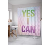 Штора (занавеска) для ванной JoyArty "Вера в себя" из сатена, 180х200 см с крючками, sc_37366