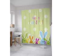 Штора (занавеска) для ванной JoyArty "Цветное поздравление с Пасхой" из сатена, 180х200 см с крючками, sc_60239