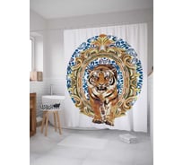 Штора (занавеска) для ванной JoyArty "Тигр в орнаменте" из сатена, 180х200 см с крючками, sc_38657