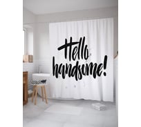 Штора (занавеска) для ванной JoyArty "Привет, красавчик" из сатена, 180х200 см с крючками, sc_52952