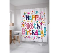 Штора (занавеска) для ванной JoyArty "Счастливая дата" из сатена, 180х200 см с крючками, sc_34242