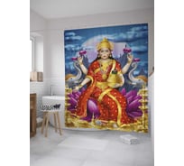 Штора (занавеска) для ванной JoyArty "Индуистское божество" из сатена, 180х200 см с крючками, sc_33917