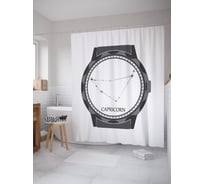 Штора (занавеска) для ванной JoyArty "Циферблат со знаком Козерога" из сатена, 180х200 см с крючками, sc_58945