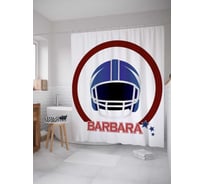 Штора (занавеска) для ванной JoyArty "Американский футбол Барбара" из сатена, 180х200 см с крючками, sc_5064