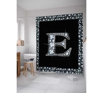 Штора (занавеска) для ванной JoyArty "Буква E" из сатена, 180х200 см с крючками, sc_3470e