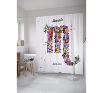 Штора (занавеска) для ванной JoyArty "Знак Скорпиона в бабочках" из сатена, 180х200 см с крючками, sc_60273