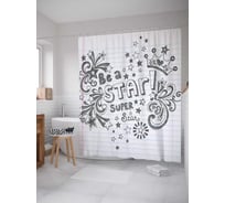 Штора (занавеска) для ванной JoyArty "Моя суперзвезда" из сатена, 180х200 см с крючками, sc_37300