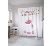 Штора (занавеска) для ванной JoyArty "Именинник" из сатена, 180х200 см с крючками, sc_60933
