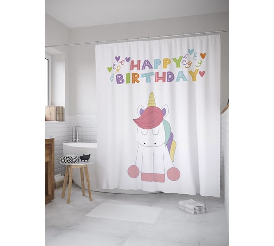 Штора (занавеска) для ванной JoyArty "Именинник" из сатена, 180х200 см с крючками, sc_60933 1