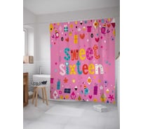 Штора (занавеска) для ванной JoyArty "Сладкая радужная 16" из сатена, 180х200 см с крючками, sc_34240