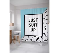 Штора (занавеска) для ванной JoyArty "Просто оденься" из сатена, 180х200 см с крючками, sc_37358