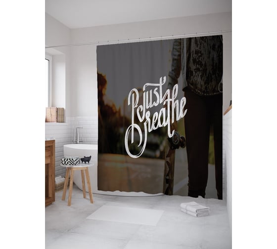 Штора (занавеска) для ванной JoyArty "Свежее дыхание" из сатена, 180х200 см с крючками, sc_54298 1