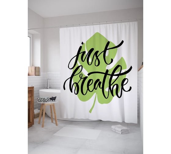 Штора (занавеска) для ванной JoyArty "Тропическое дыхание" из сатена, 180х200 см с крючками, sc_54297 1