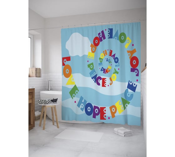Штора (занавеска) для ванной JoyArty "Любовь надежда мир" из сатена, 180х200 см с крючками, sc_61709 1