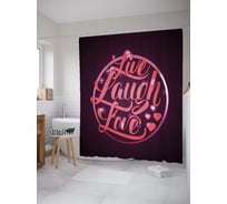 Штора (занавеска) для ванной JoyArty "Радость в сердце" из сатена, 180х200 см с крючками, sc_53837