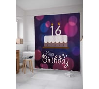 Штора (занавеска) для ванной JoyArty "Торт тирамису" из сатена, 180х200 см с крючками, sc_34237