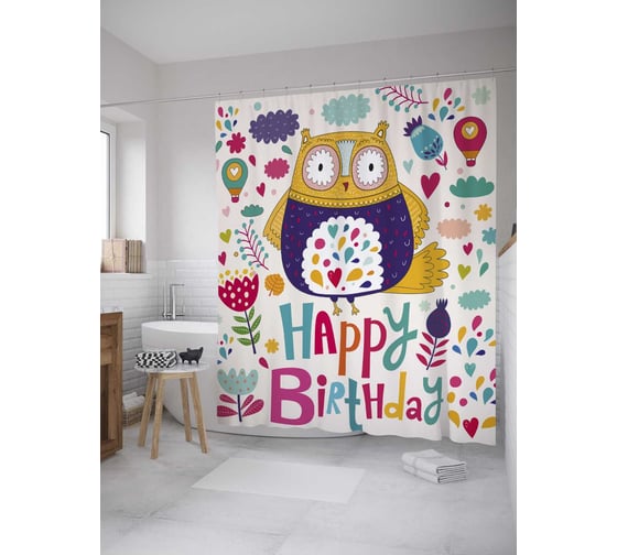 Штора (занавеска) для ванной JoyArty "День рождения совы" из сатена, 180х200 см с крючками, sc_34296 1