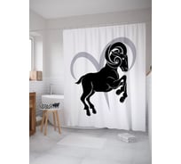 Штора (занавеска) для ванной JoyArty "Овен моно" из сатена, 180х200 см с крючками, sc_58998