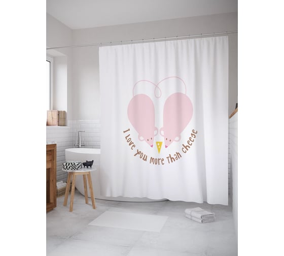 Штора (занавеска) для ванной JoyArty "Я люблю тебя больше чем сыр" из сатена, 180х200 см с крючками, sc_53716 1