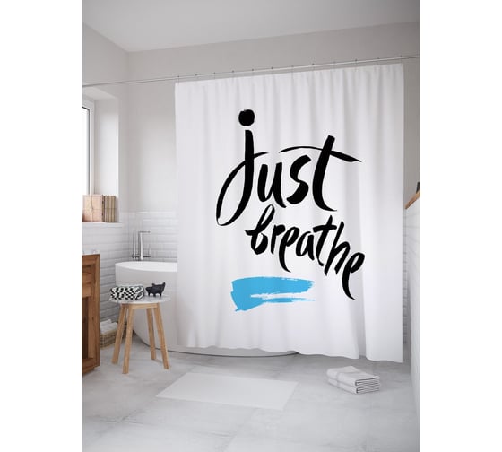 Штора (занавеска) для ванной JoyArty "Призыв дышать" из сатена, 180х200 см с крючками, sc_54290 1