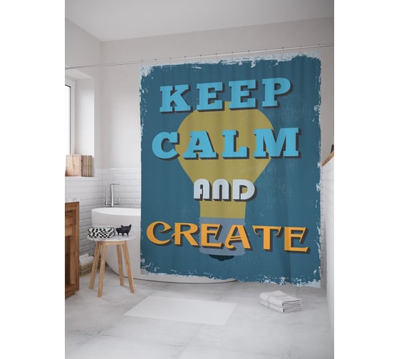 Штора (занавеска) для ванной JoyArty "Сохраняй спокойствие и твори" из сатена, 180х200 см с крючками, sc_54183 1