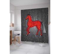 Штора (занавеска) для ванной JoyArty "Обаятельный конь" из сатена, 180х200 см с крючками, sc_3822