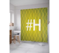 Штора (занавеска) для ванной JoyArty "Зеленая h с хештэгом" из сатена, 180х200 см с крючками, sc_3998h