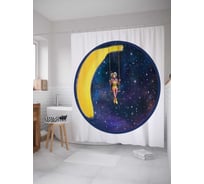 Штора (занавеска) для ванной JoyArty "Лунный банан" из сатена, 180х200 см с крючками, sc_5521