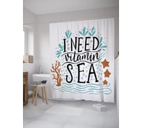 Штора (занавеска) для ванной JoyArty "Морские витамины" из сатена, 180х200 см с крючками, sc_59557