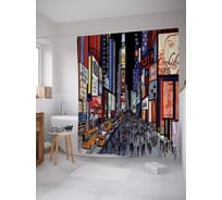 Штора (занавеска) для ванной JoyArty "Бродвей Нью-Йорка" из сатена, 180х200 см с крючками, sc_54074