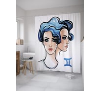 Штора (занавеска) для ванной JoyArty "Девушки Близнецы" из сатена, 180х200 см с крючками, sc_60348
