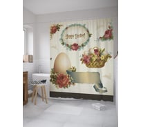 Штора (занавеска) для ванной JoyArty "Куриное пасхальное яйцо" из сатена, 180х200 см с крючками, sc_60223