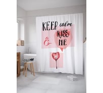 Штора (занавеска) для ванной JoyArty "Сохраняй спокойствие и целуй меня" из сатена, 180х200 см с крючками, sc_54180