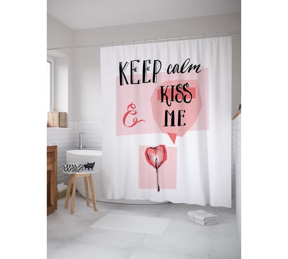 Штора (занавеска) для ванной JoyArty "Сохраняй спокойствие и целуй меня" из сатена, 180х200 см с крючками, sc_54180 1