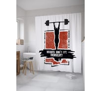 Штора (занавеска) для ванной JoyArty "Тяжелый вес" из сатена, 180х200 см с крючками, sc_39002