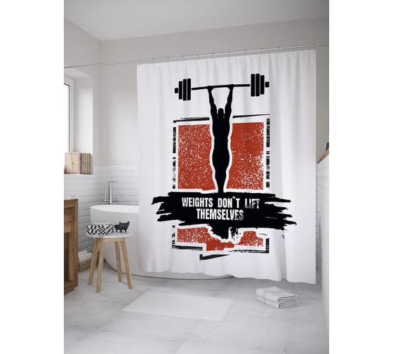 Штора (занавеска) для ванной JoyArty "Тяжелый вес" из сатена, 180х200 см с крючками, sc_39002 1