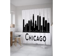 Штора (занавеска) для ванной JoyArty "Очертания небоскребов Чикаго" из сатена, 180х200 см с крючками, sc_60430