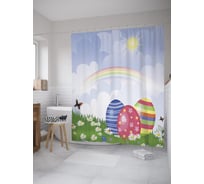 Штора (занавеска) для ванной JoyArty "Радуга над лугом" из сатена, 180х200 см с крючками, sc_60212