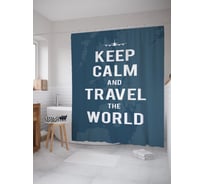 Штора (занавеска) для ванной JoyArty "Сохраняй спокойствие и путешествуй по миру" из сатена, 180х200 см с крючками, sc_54181