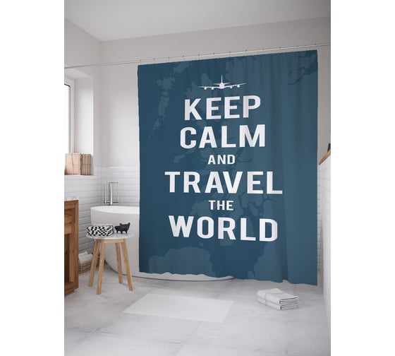 Штора (занавеска) для ванной JoyArty "Сохраняй спокойствие и путешествуй по миру" из сатена, 180х200 см с крючками, sc_54181 1