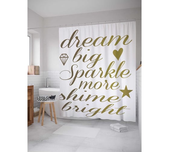 Штора (занавеска) для ванной JoyArty "Больше яркого сияния" из сатена, 180х200 см с крючками, sc_4884 1