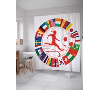 Штора (занавеска) для ванной JoyArty "Футболист и флаги" из сатена, 180х200 см с крючками, sc_5056