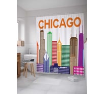 Штора (занавеска) для ванной JoyArty "Небоскребы Чикаго" из сатена, 180х200 см с крючками, sc_5294