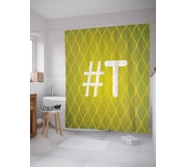 Штора (занавеска) для ванной JoyArty "Зеленая t с хештэгом" из сатена, 180х200 см с крючками, sc_3998t