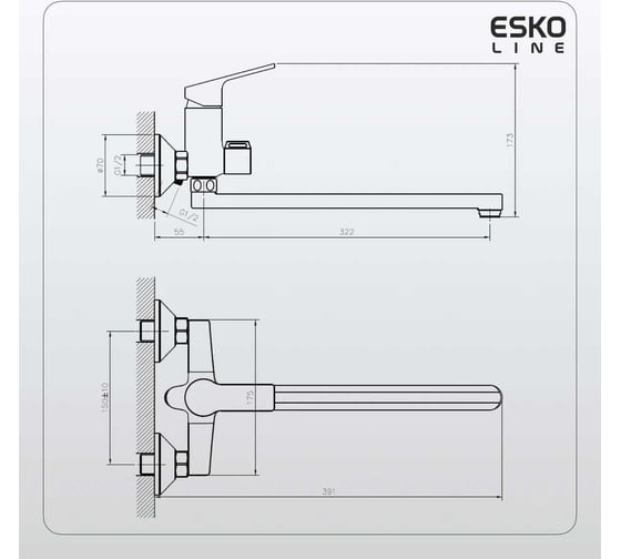 Смеситель для ванны ESKO Line Romantic, излив 300мм, с аксессуарами EL_RM31