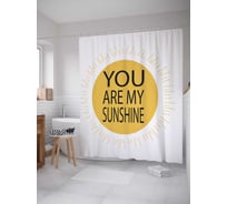 Штора (занавеска) для ванной JoyArty "Мое солнечное сияние" из сатена, 180х200 см с крючками, sc_5602