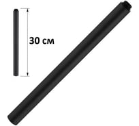 Удлинитель для душевой стойки VIGRO черный матовый VG-EP01-7