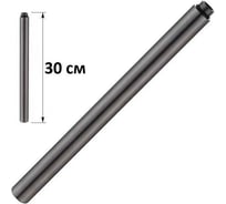 Удлинитель для душевой стойки VIGRO серый VG-EP01-21